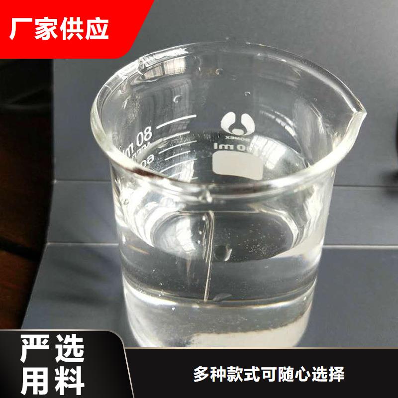 结晶乙酸钠厂家