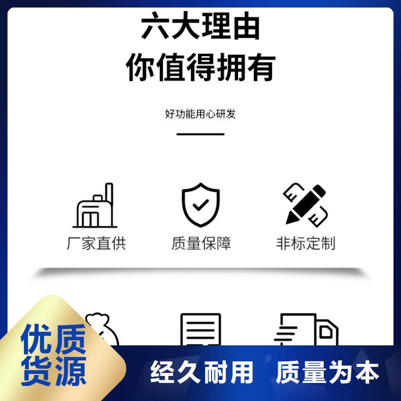 液体醋酸钠+省市县区域/直送2025全+境+派+送