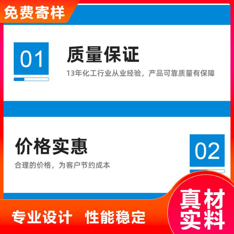 液体乙酸钠生产厂家+省市县区域/直送2025全+境+派+送