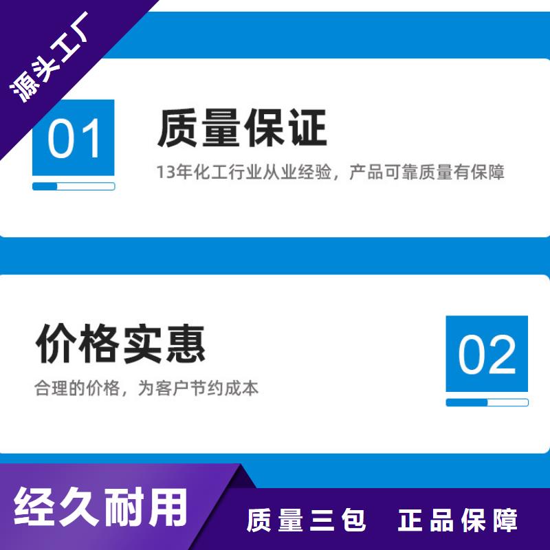 乙酸钠厂家+省市县区域/直送2025全+境+派+送