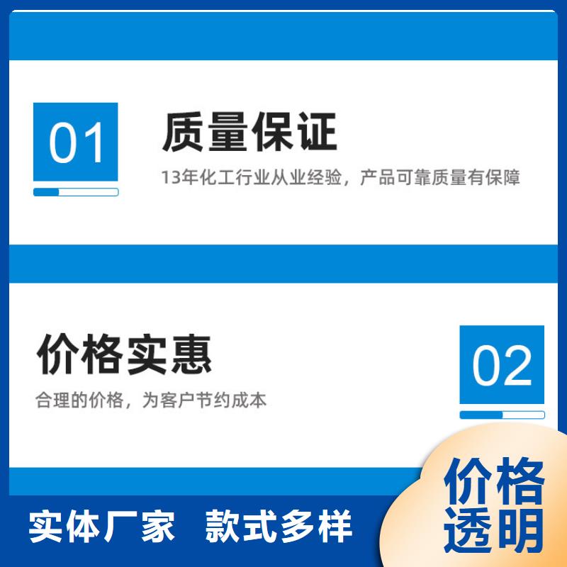 醋酸钠生产厂家+省市县区域/直送2025全+境+派+送