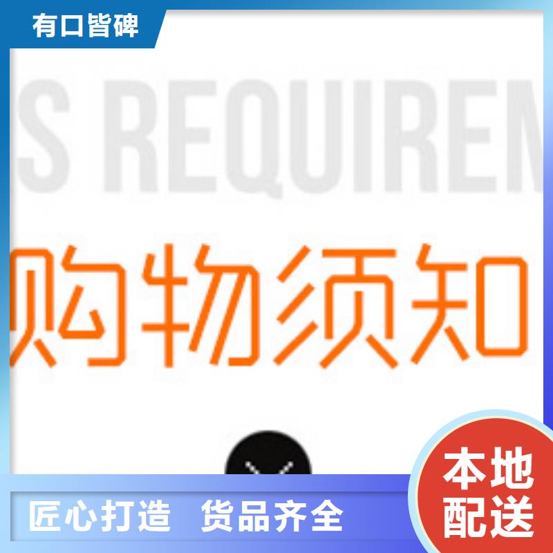 醋酸钠价格+省市县区域/直送2025全+境+派+送