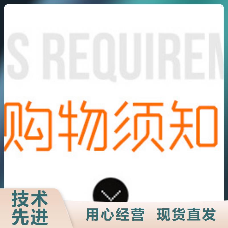 醋酸钠价格+省市县区域/直送2025全+境+派+送