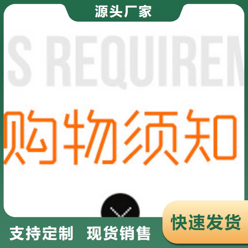 液体乙酸钠生产厂家+省市县区域/直送2025全+境+派+送