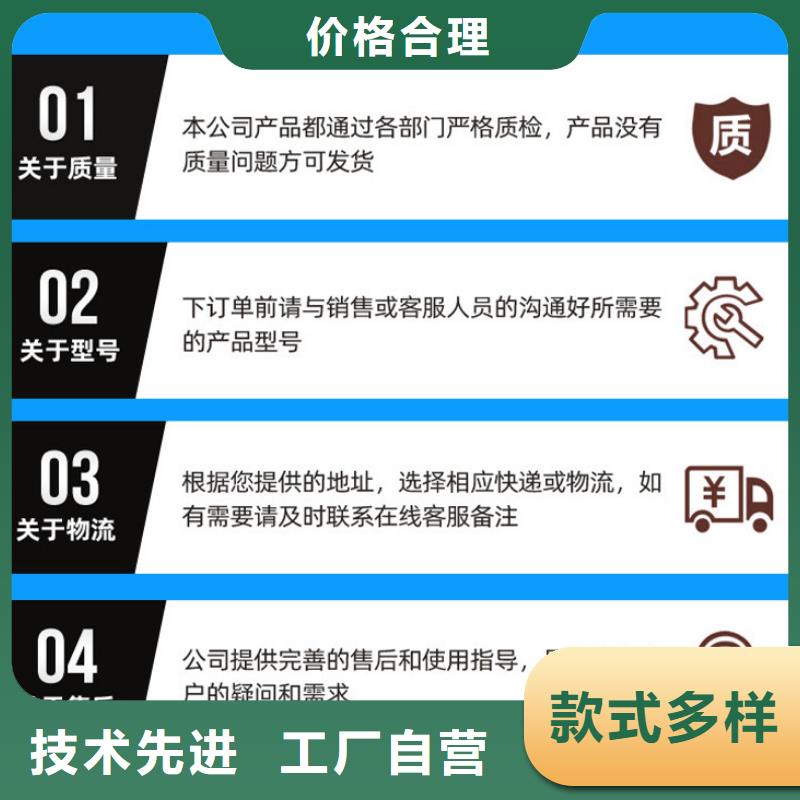 液体乙酸钠+省市县区域/直送2025全+境+派+送