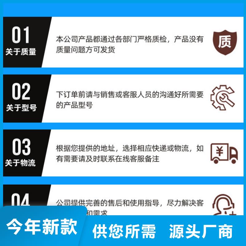 液体醋酸钠生产厂家+省市县区域/直送2025全+境+派+送