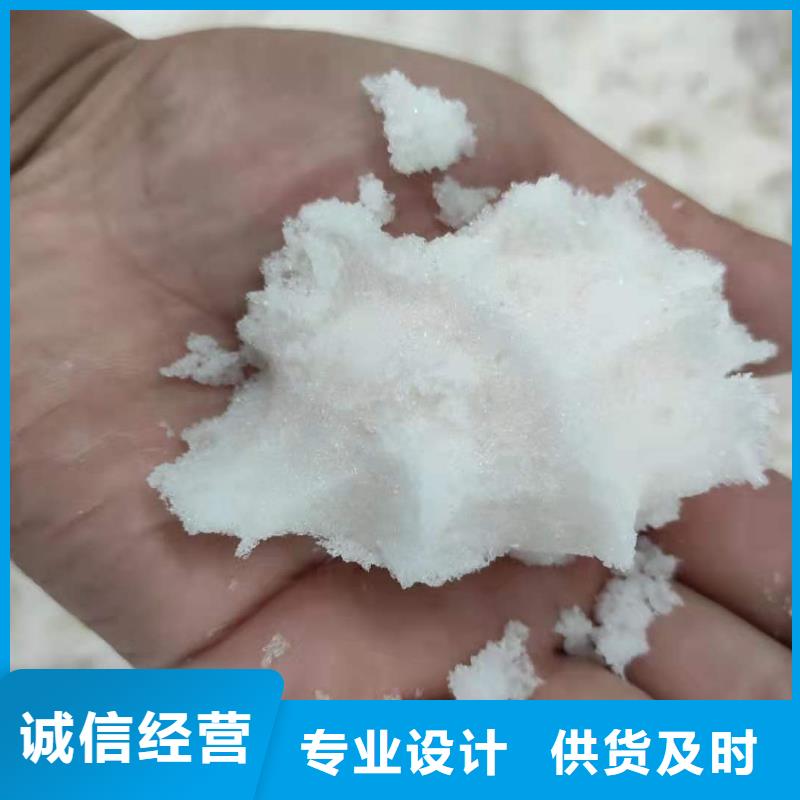 结晶乙酸钠供应