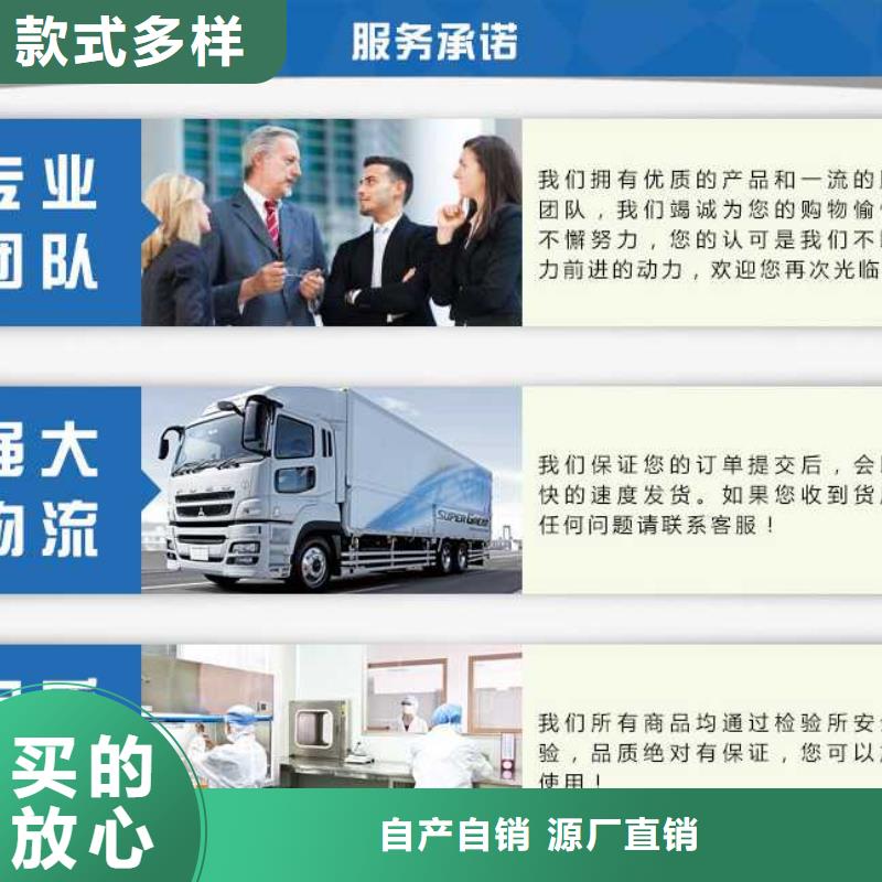 除磷剂（聚合硫酸铁）品种多价格低