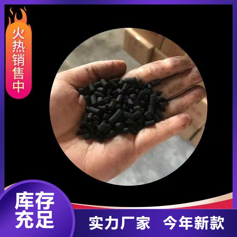 除味活性炭详情咨询（可回收）