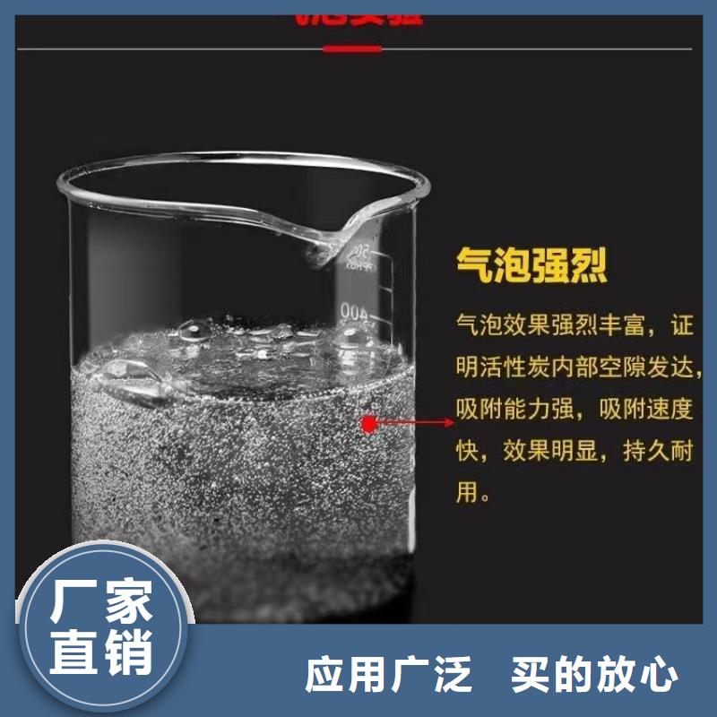 回收酒厂活性炭