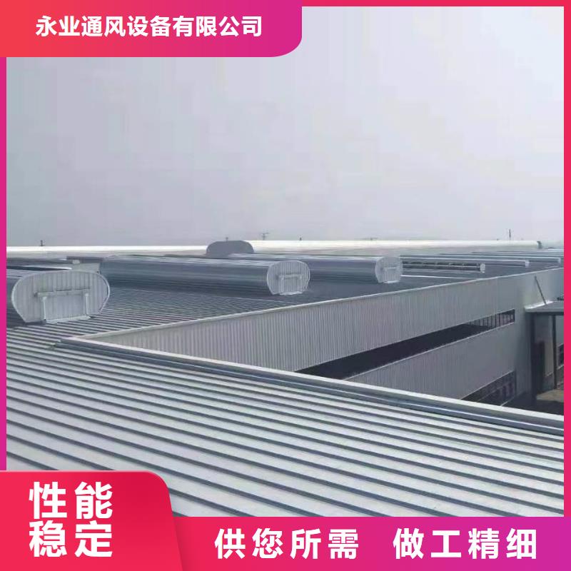 【通风设备屋脊排烟天窗厂家直销直供】