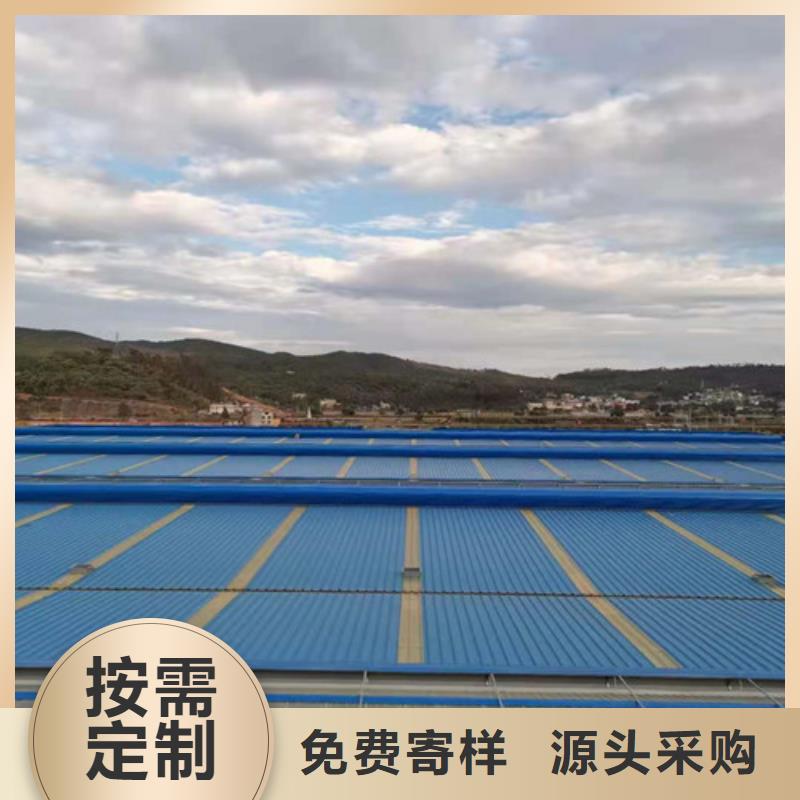 通风天窗-三角形通风天窗拒绝差价