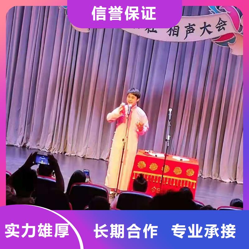 左邻右社,欧式篷房出租多家服务案例