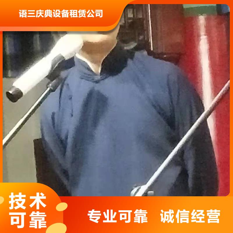 【左邻右社桌椅租赁经验丰富】