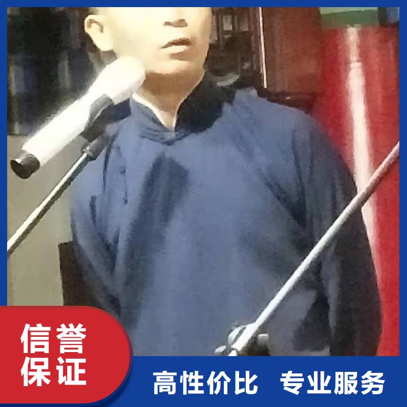 左邻右社,出租彩纸机礼炮方便快捷