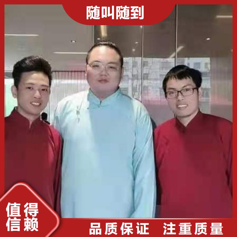 左邻右社,沙发租赁服务热情