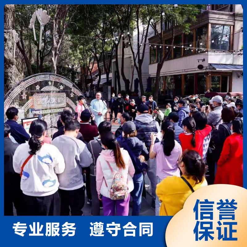 左邻右社彩纸机礼炮出租价格低于同行