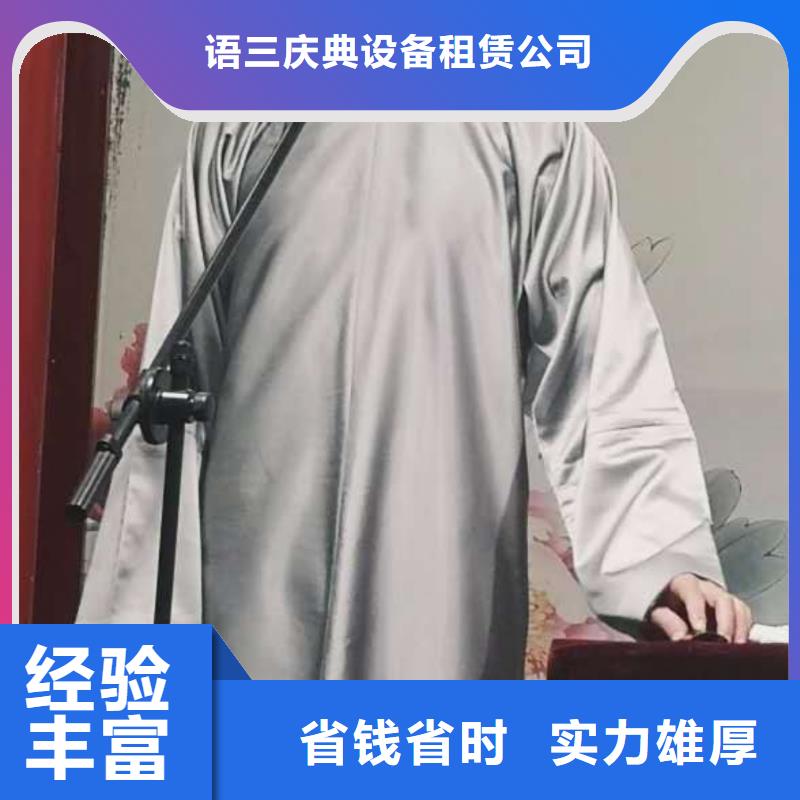 左邻右社拱门气球空飘出租一对一服务