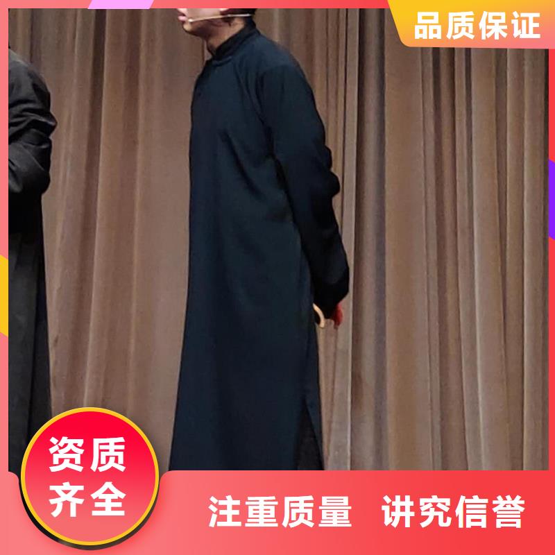 【左邻右社_玻璃篷房出租一对一服务】