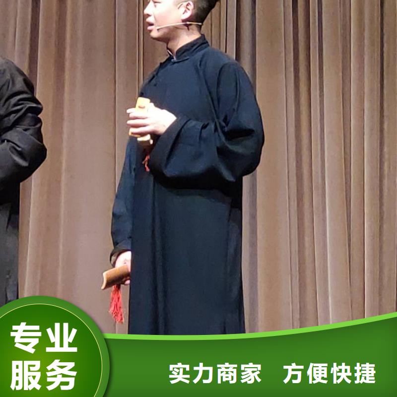 左邻右社【球形篷房出租】品质服务