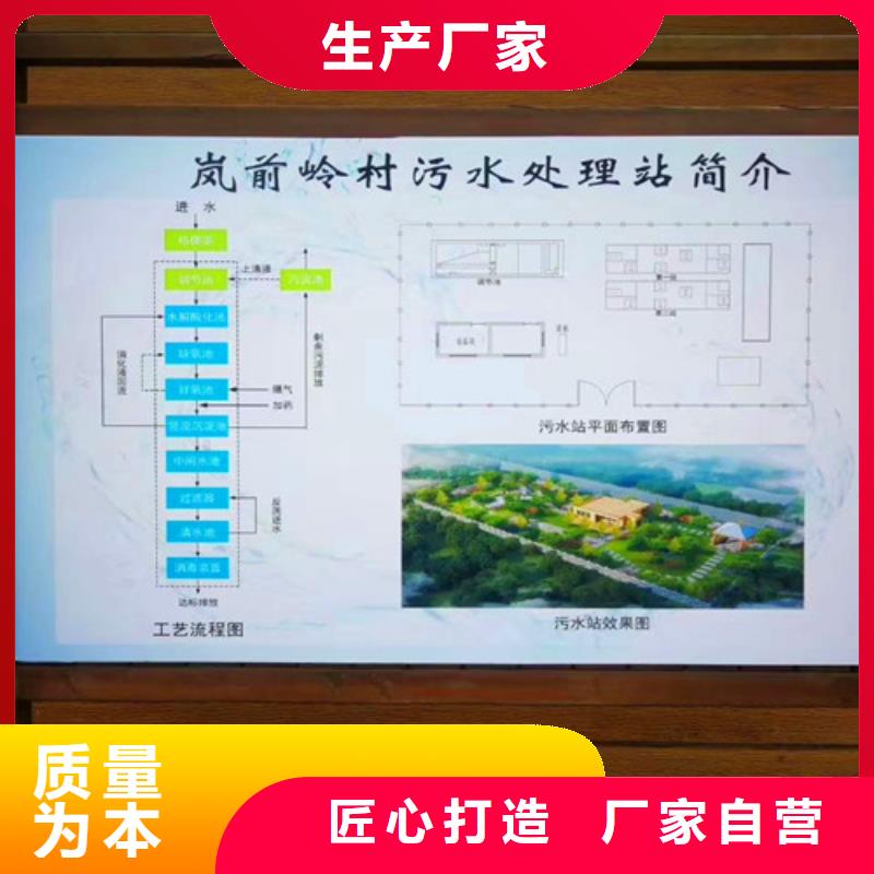 【污水处理】一体化提升泵站真实拍摄品质可靠