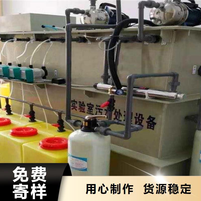 污水处理二氧化氯发生器货源报价