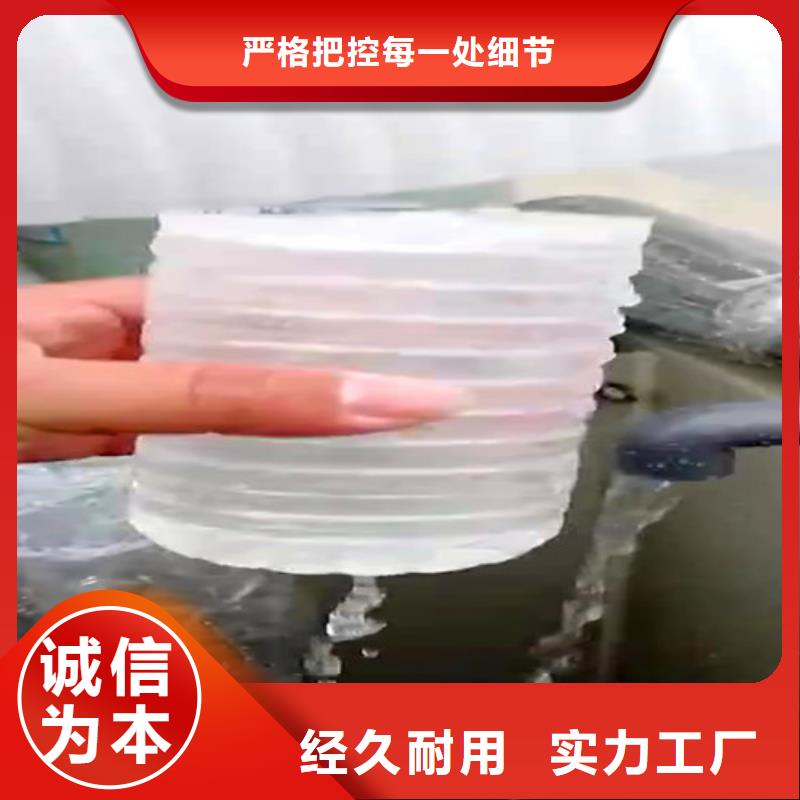 污水处理-二氧化氯发生器品质可靠