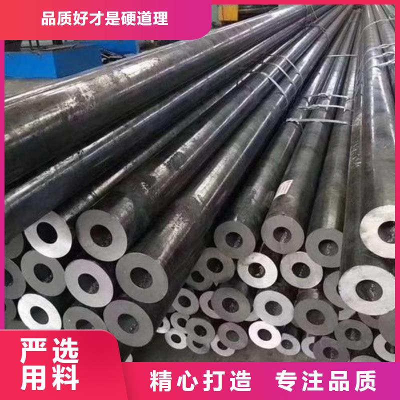 【无缝钢管锅炉压力容器板颜色尺寸款式定制】