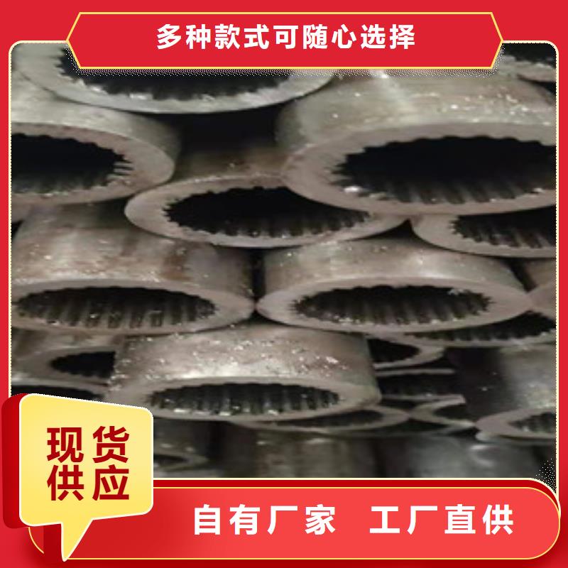 【精密钢管】_冷轧钢管主推产品