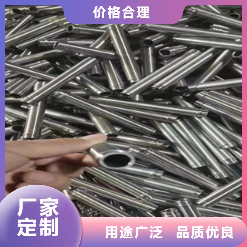 精密钢管冷轧钢管质量为本