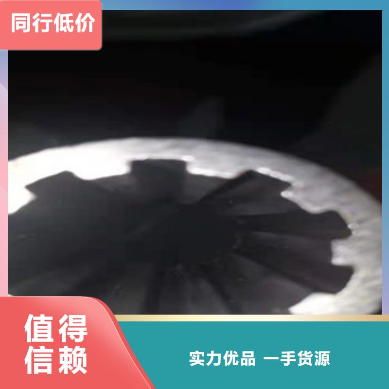 【精密钢管精密无缝钢管源头工厂量大优惠】