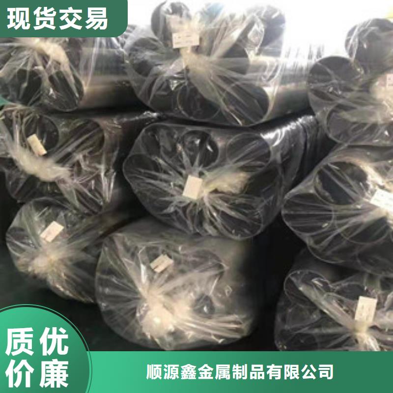 【精密钢管】-冷轧钢管工艺成熟