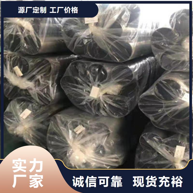 精密钢管汽车零部件用品质说话