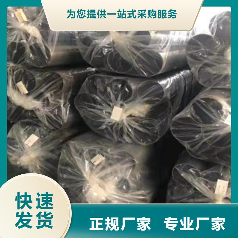 精密钢管【冷轧钢管】自主研发