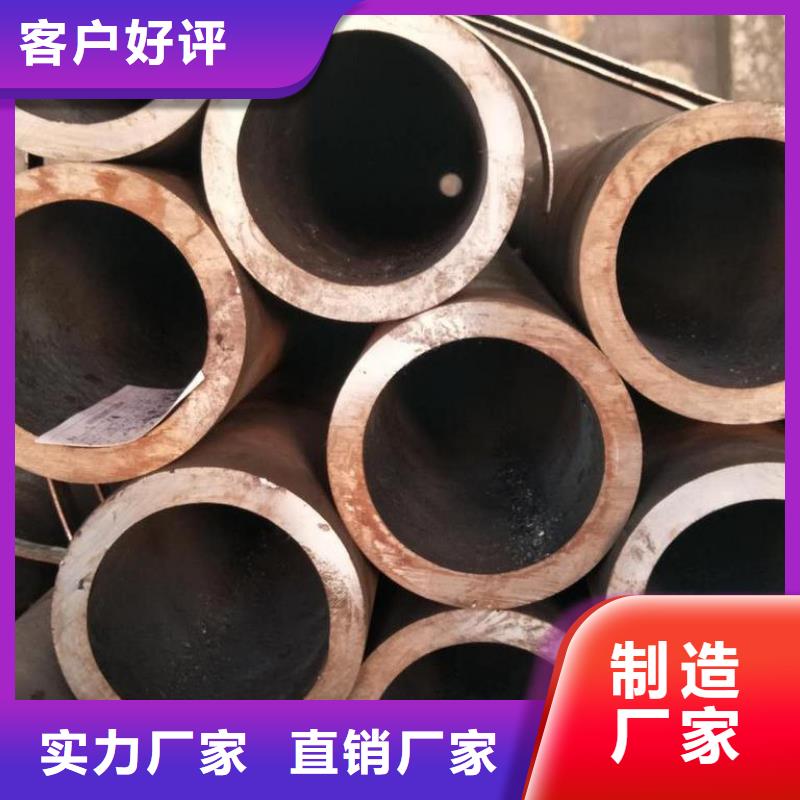 精密无缝钢管,冷轧钢管源头厂家量大价优