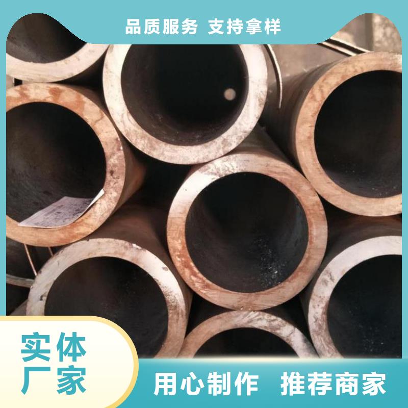精密无缝钢管冷轧钢管极速发货