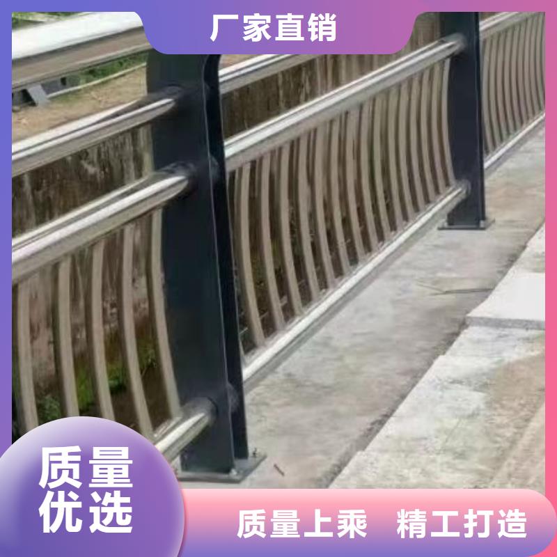 护栏防撞护栏现货齐全售后无忧