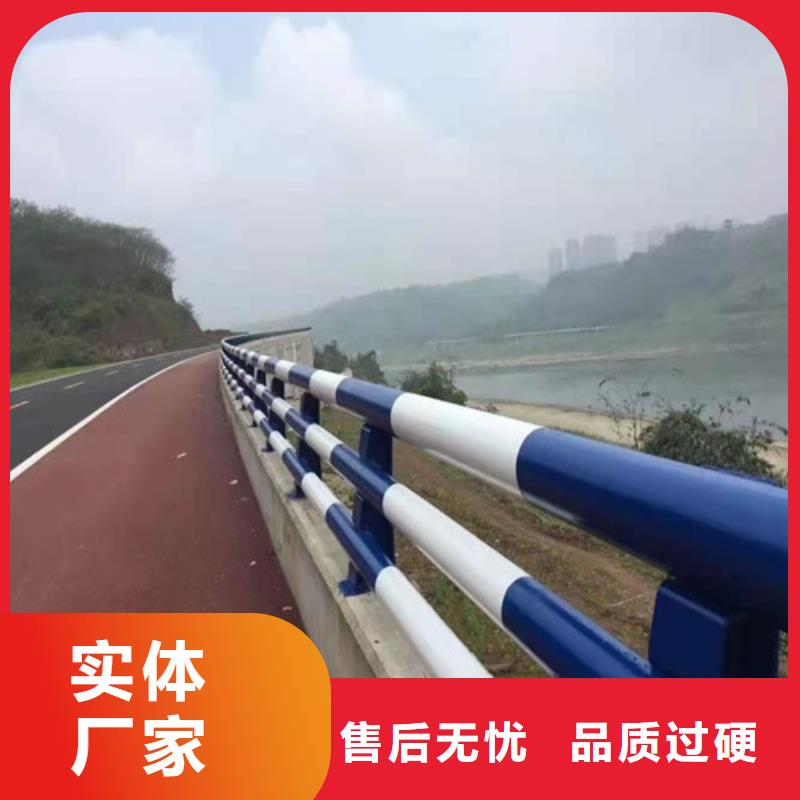 【护栏-道路护栏拒绝中间商】