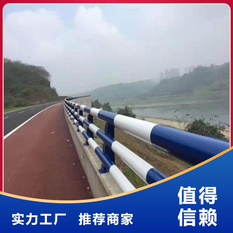 护栏河道护栏现货批发