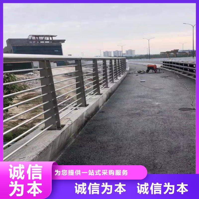 护栏河道灯光护栏精品优选