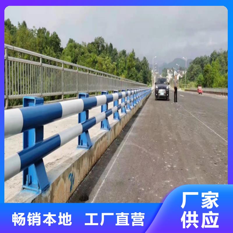 【护栏】道路护栏有口皆碑