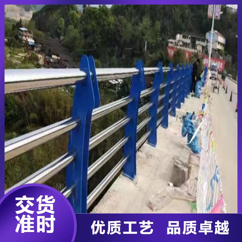 护栏_道路护栏精益求精