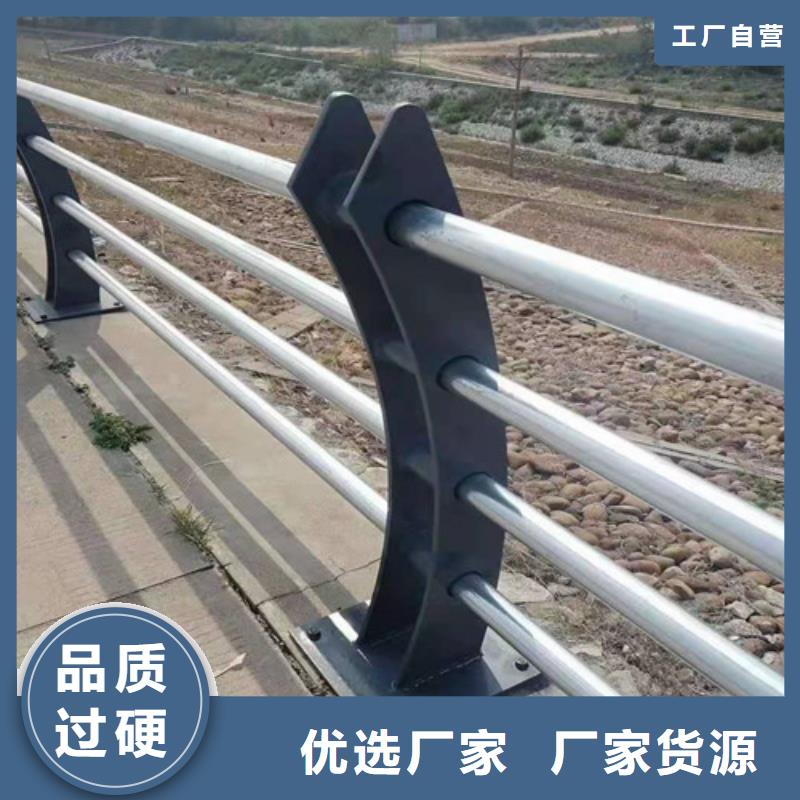 护栏_道路护栏精益求精