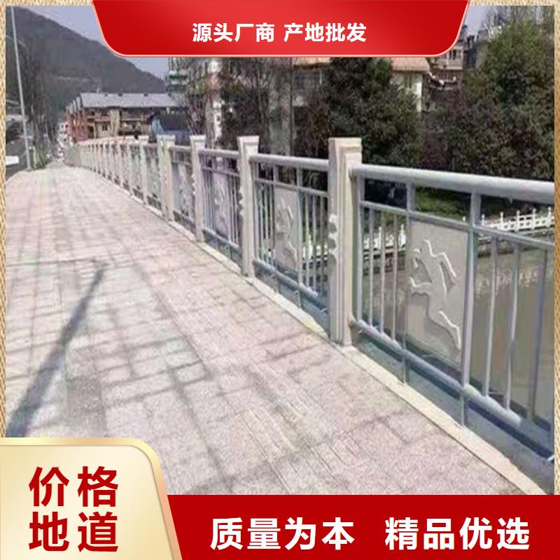 【护栏道路护栏拥有多家成功案例】