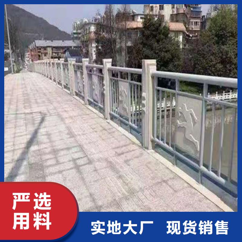 护栏道路护栏产品实拍