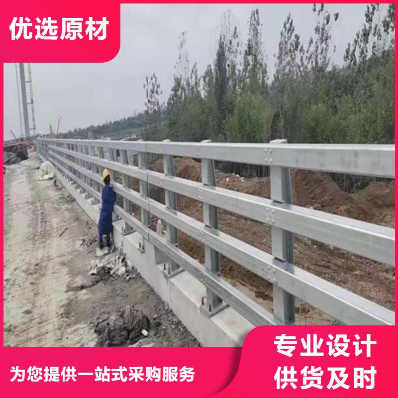 护栏道路护栏源头厂家经验丰富