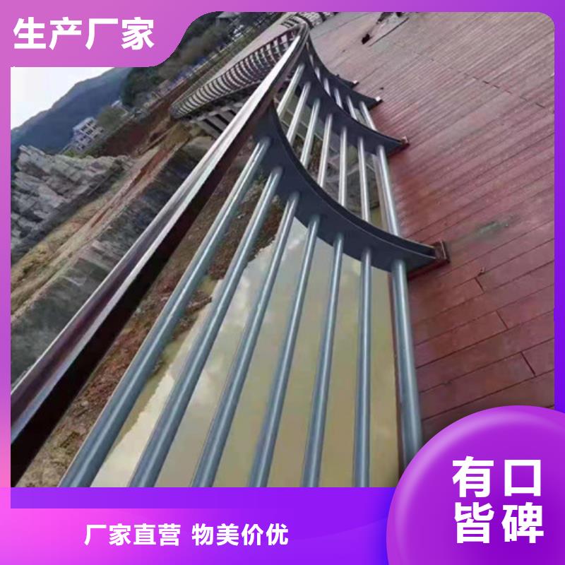 护栏桥梁护栏您身边的厂家