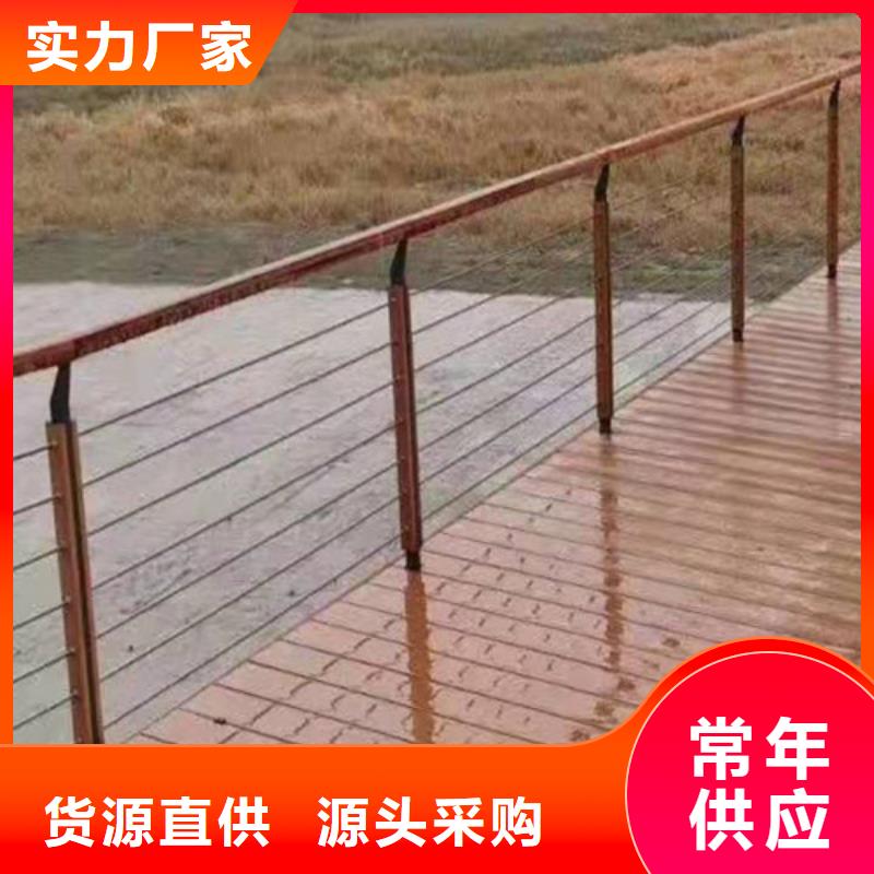 护栏,道路护栏用的放心