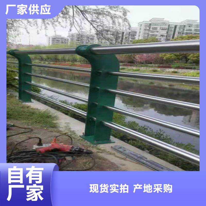 护栏【防撞桥梁护栏】一站式服务