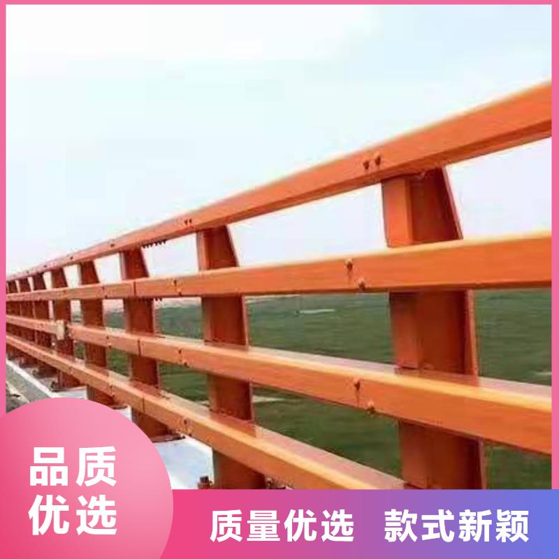 防撞护栏道路护栏放心购